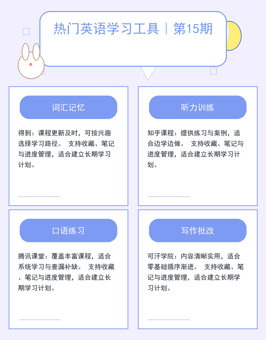 本地服务