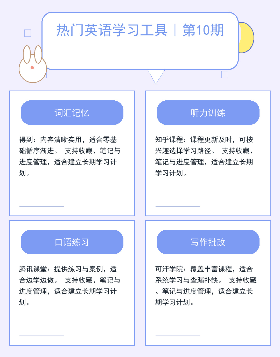 欧洲大型服务器
